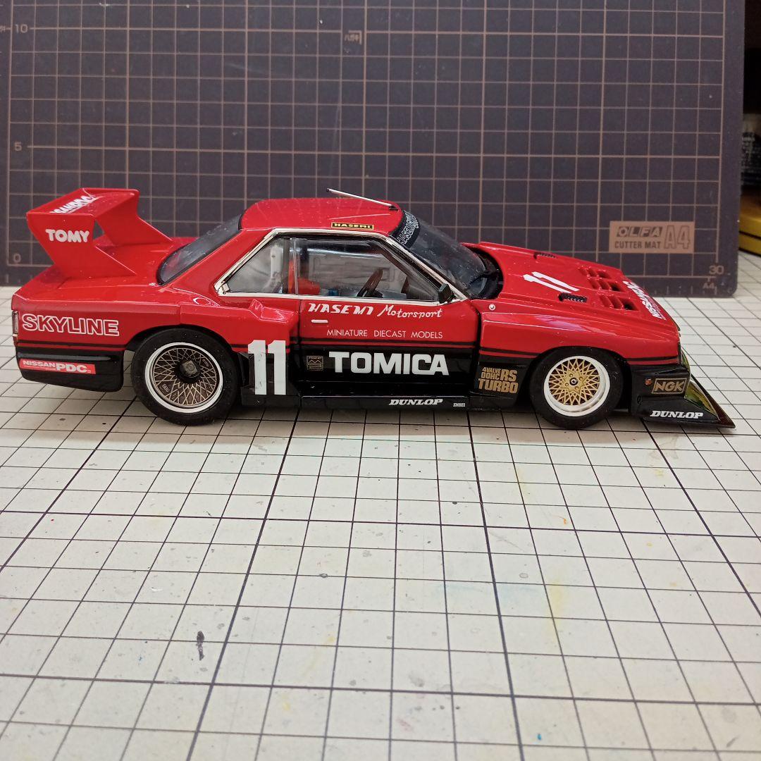 アオシマ　1/24 スカイライン　スーバーシルエット