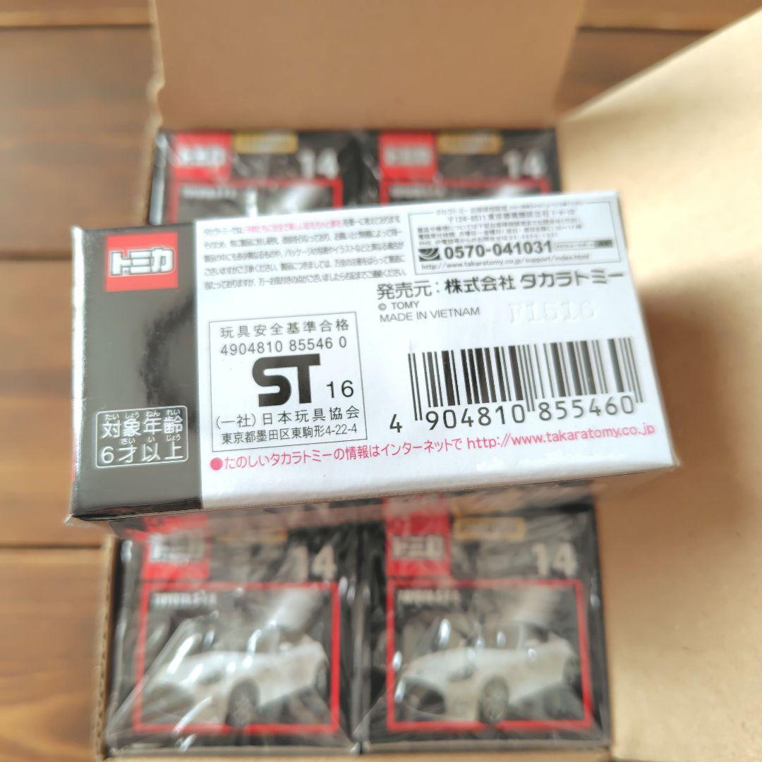 【未開封品】トミカプレミアム トヨタ S-FR 6個セット 　シュリンク付