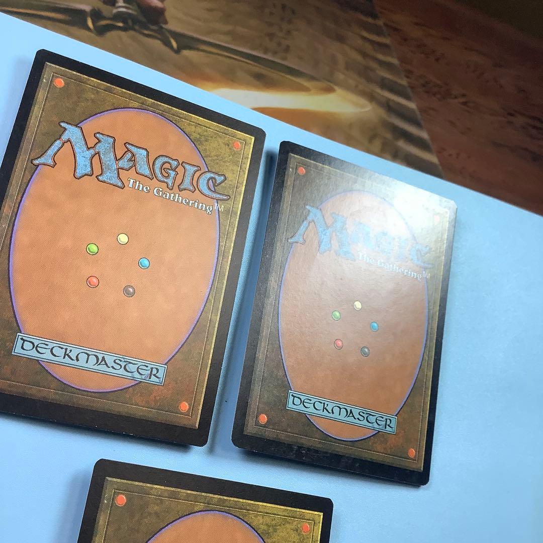 ゴブリンの溶接工/Goblin Welder ULG英語3枚セット