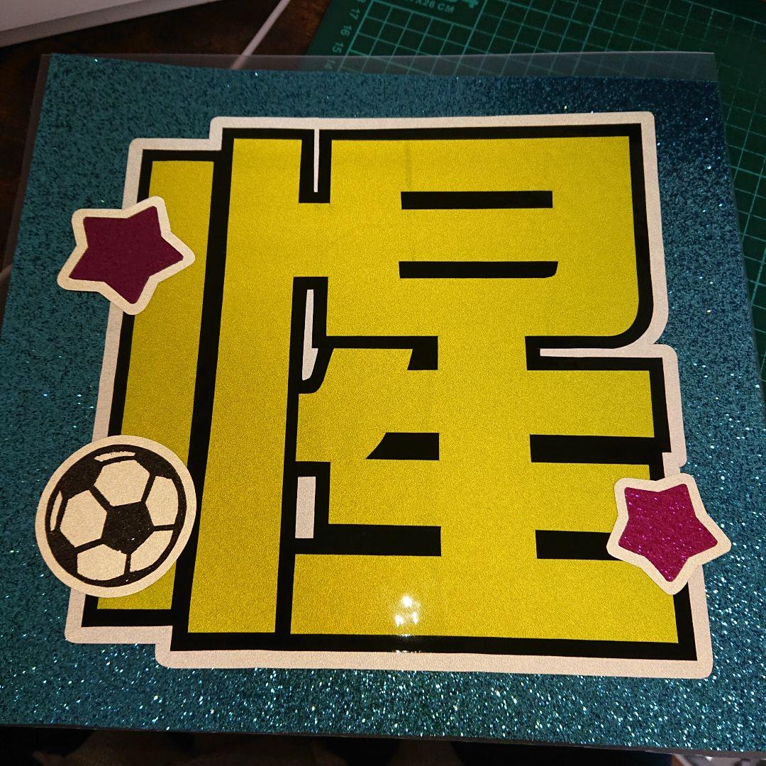 みるちょこさま確認ページ♡