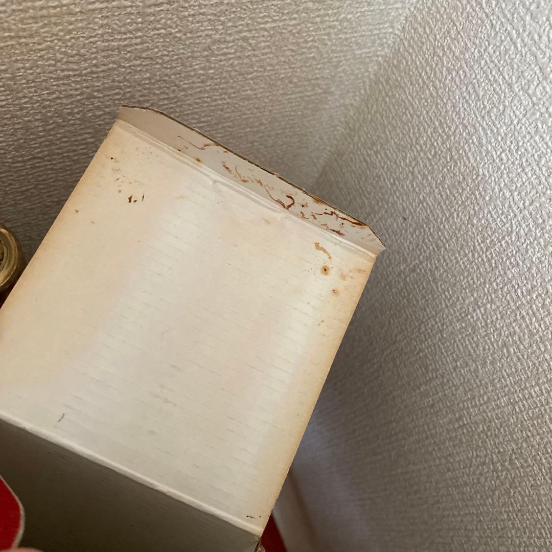 カミュ ナポレオン コニャック 700ml 2本セット