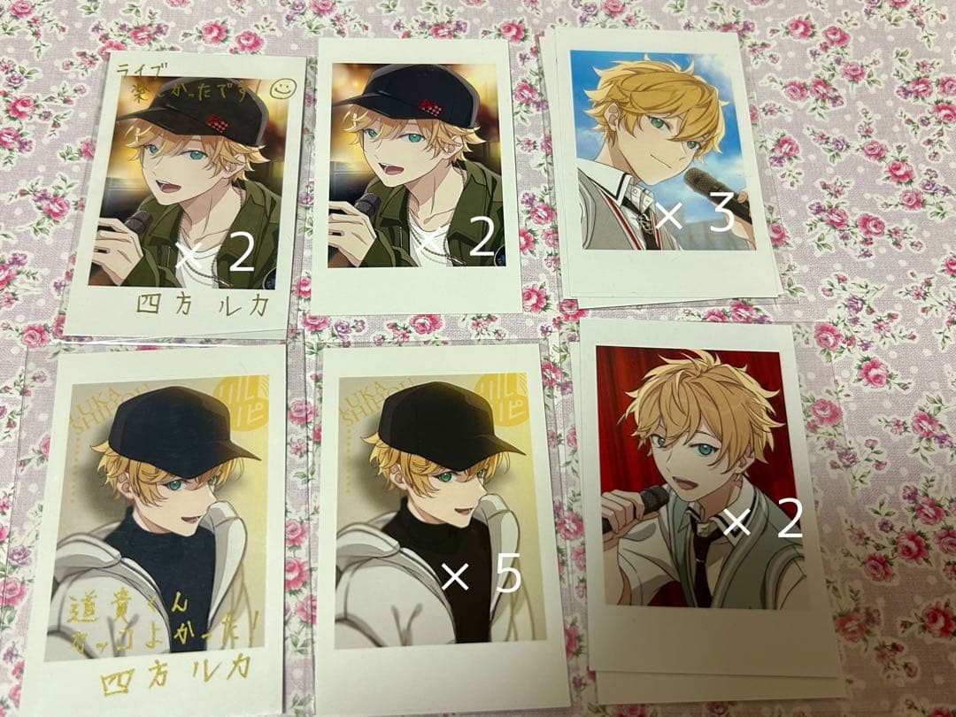 アオペラ 四方 ルカ セット