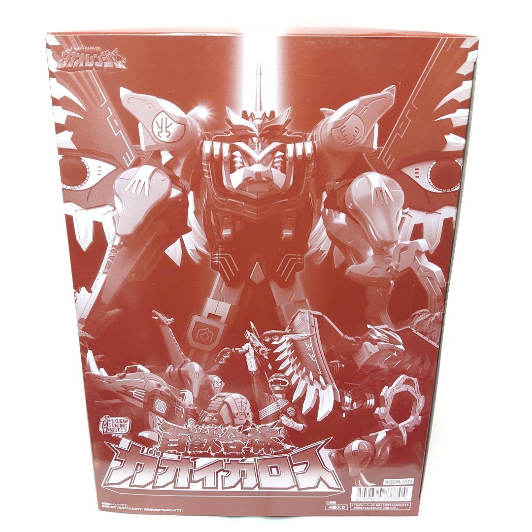 ガオレンジャー SMP ガオイカロス ガオナイト ガオゴッド 未組立3点セット