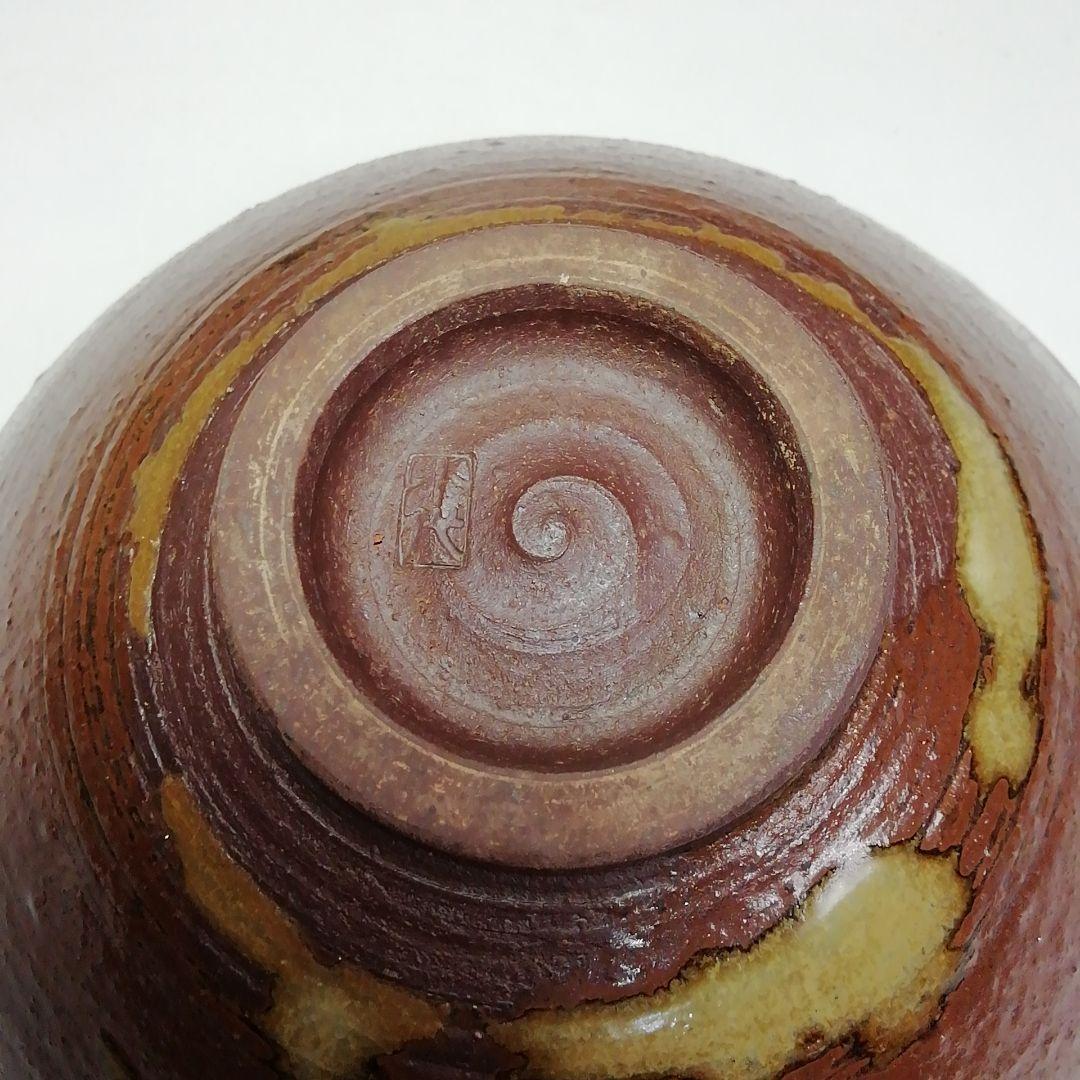 Ｓ６１１　茶碗　『小岱焼』『近重治太郎作』　共箱　抹茶碗　茶道具