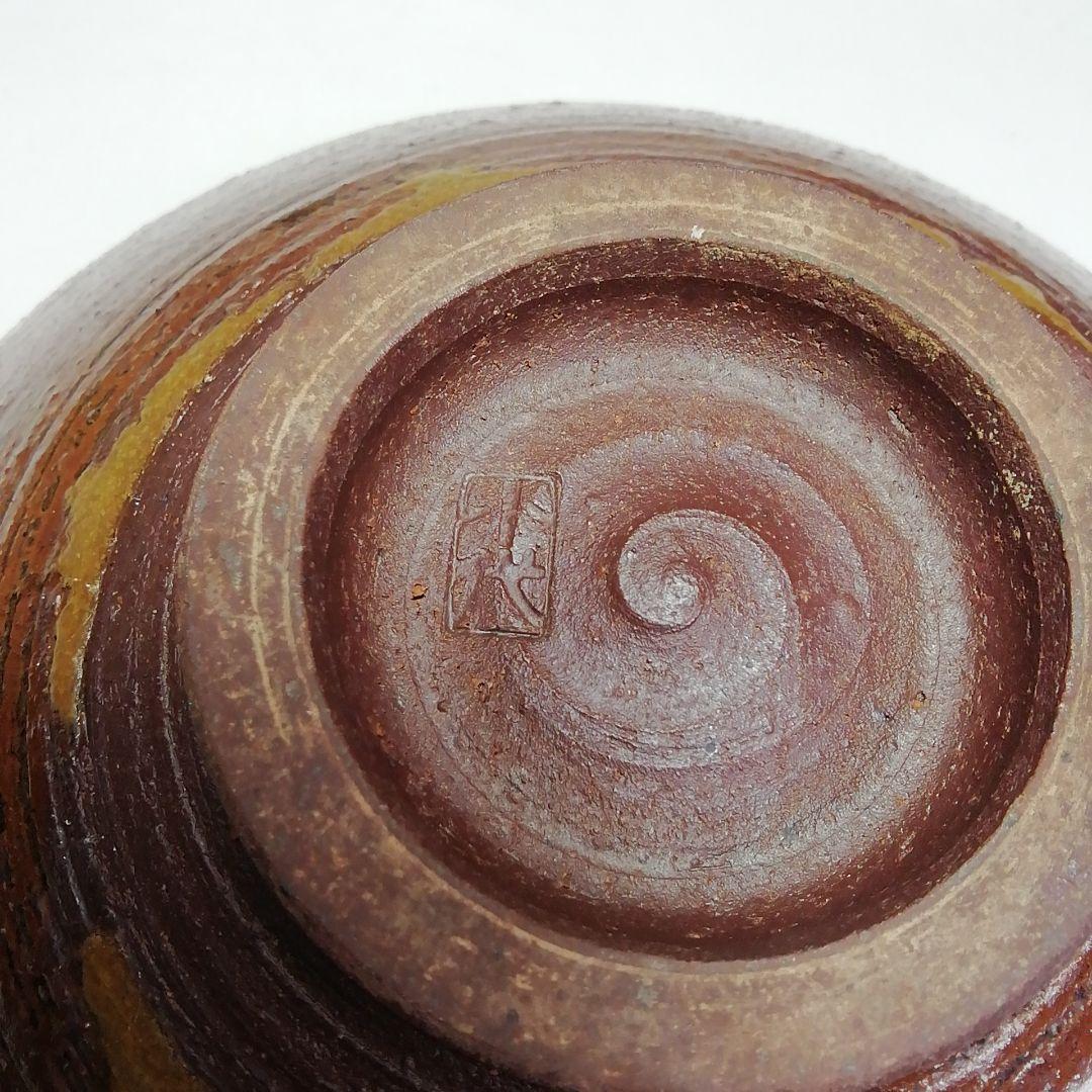 Ｓ６１１　茶碗　『小岱焼』『近重治太郎作』　共箱　抹茶碗　茶道具