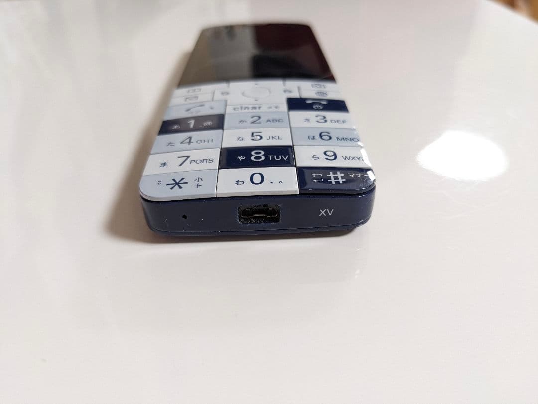 【2色セット★】INFOBAR xv 15th Anniversary