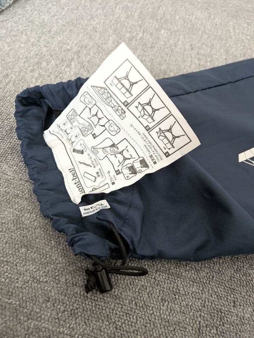 モンベル　マルチフォールディングテーブル　テーブルボード付き　オーク　（美中古）