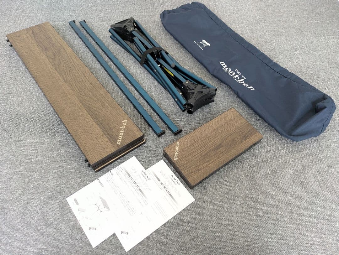 モンベル　マルチフォールディングテーブル　テーブルボード付き　オーク　（美中古）