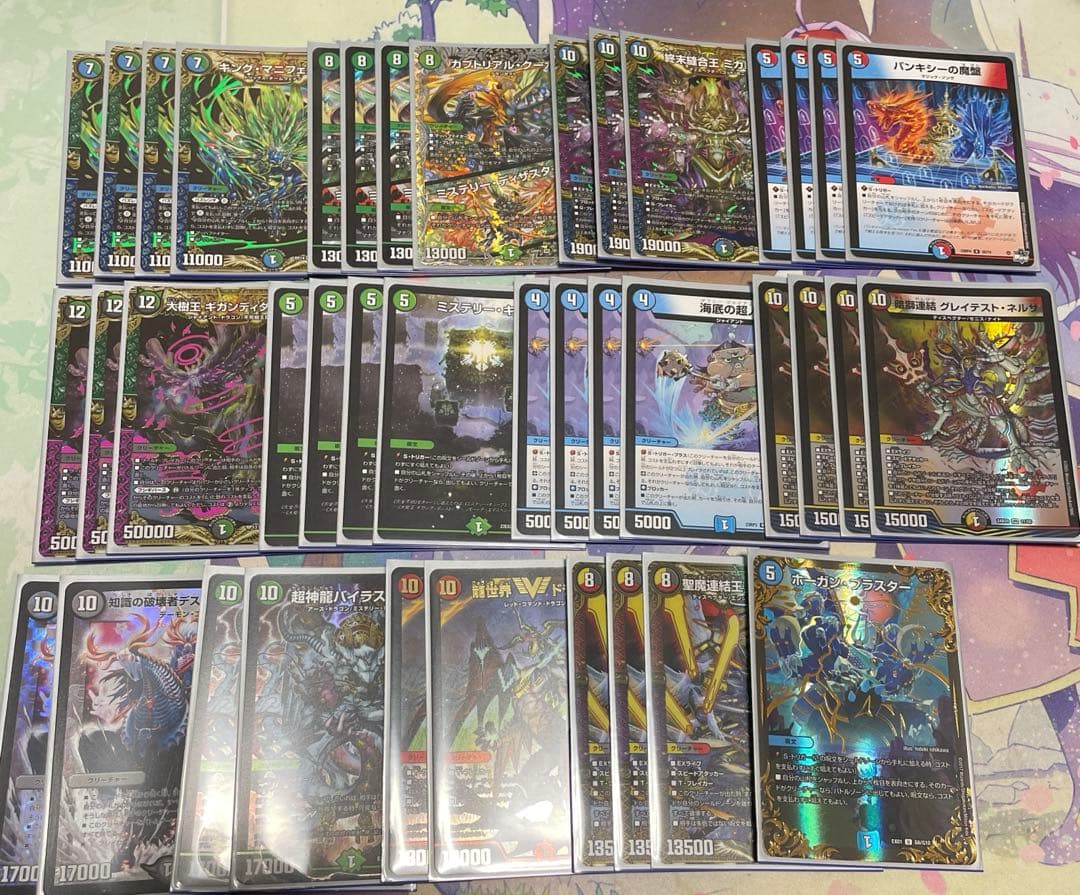 4cキューブ　ガチャ　構築済みデッキ　スリーブ付き　d.2084