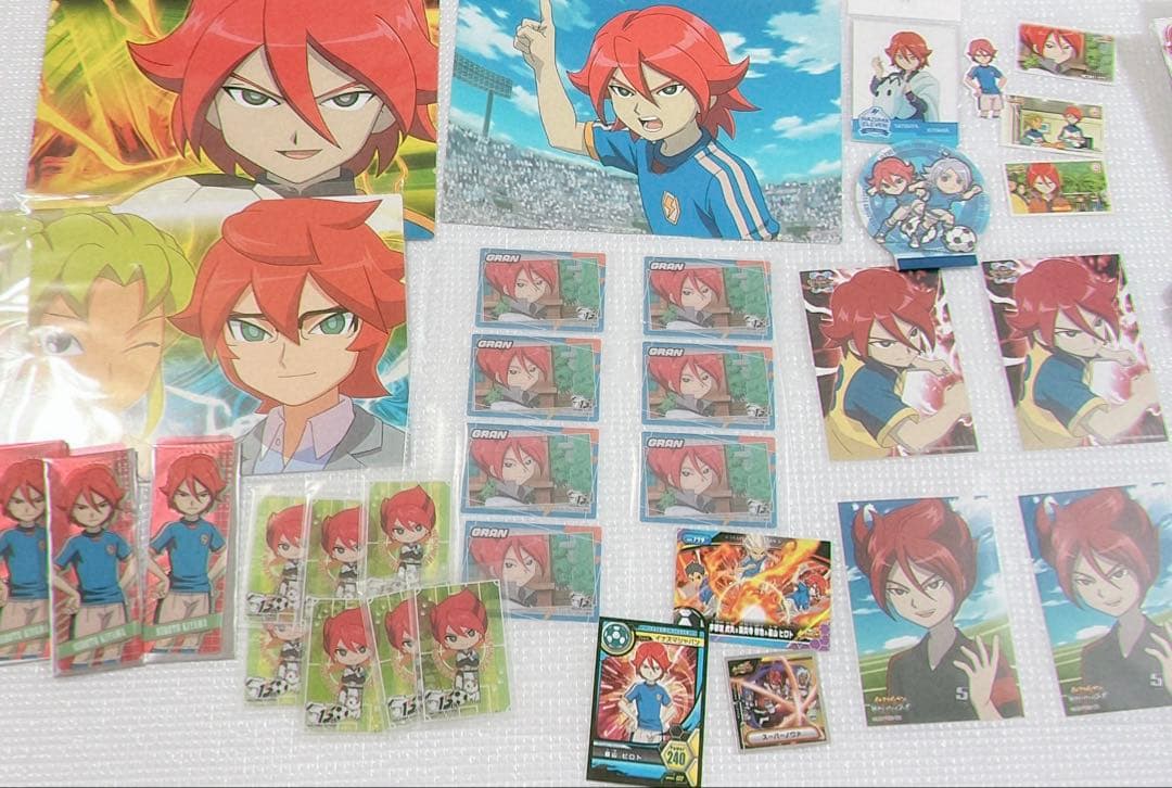 専用 基山 グッズ