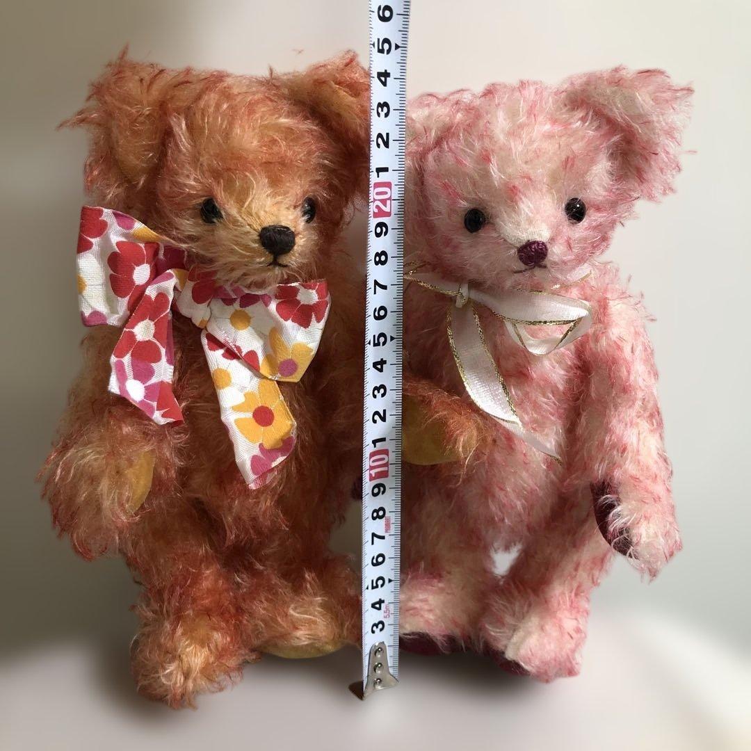 オレンジ色 ピンク色 テディベア クマ ぬいぐるみ 2体セット