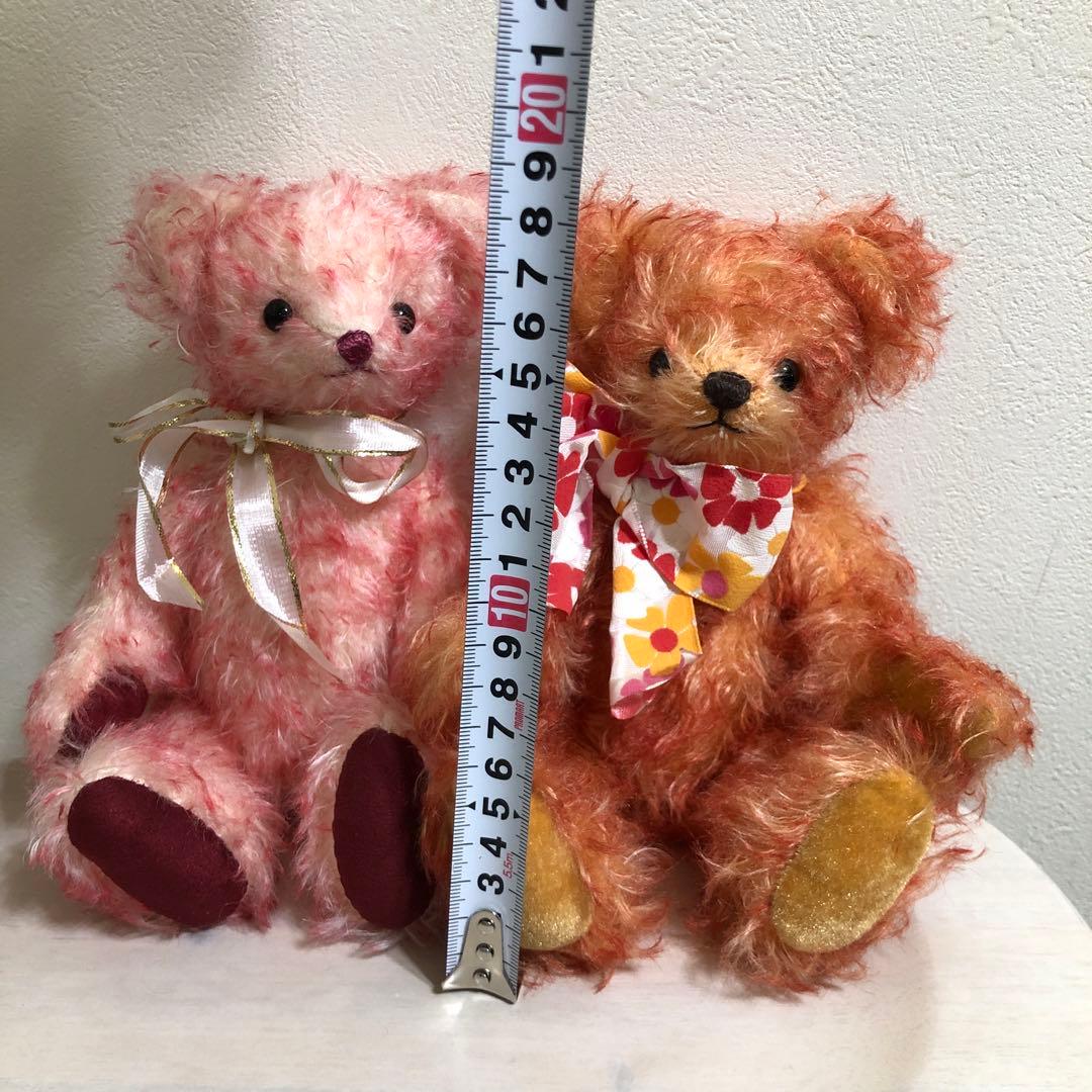 オレンジ色 ピンク色 テディベア クマ ぬいぐるみ 2体セット