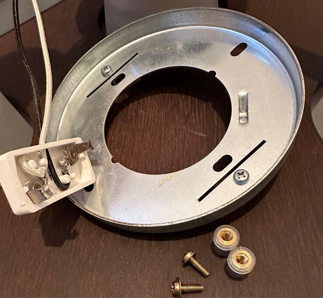 yamagiwa ヤマギワ シーリングライト G1485U ※301※