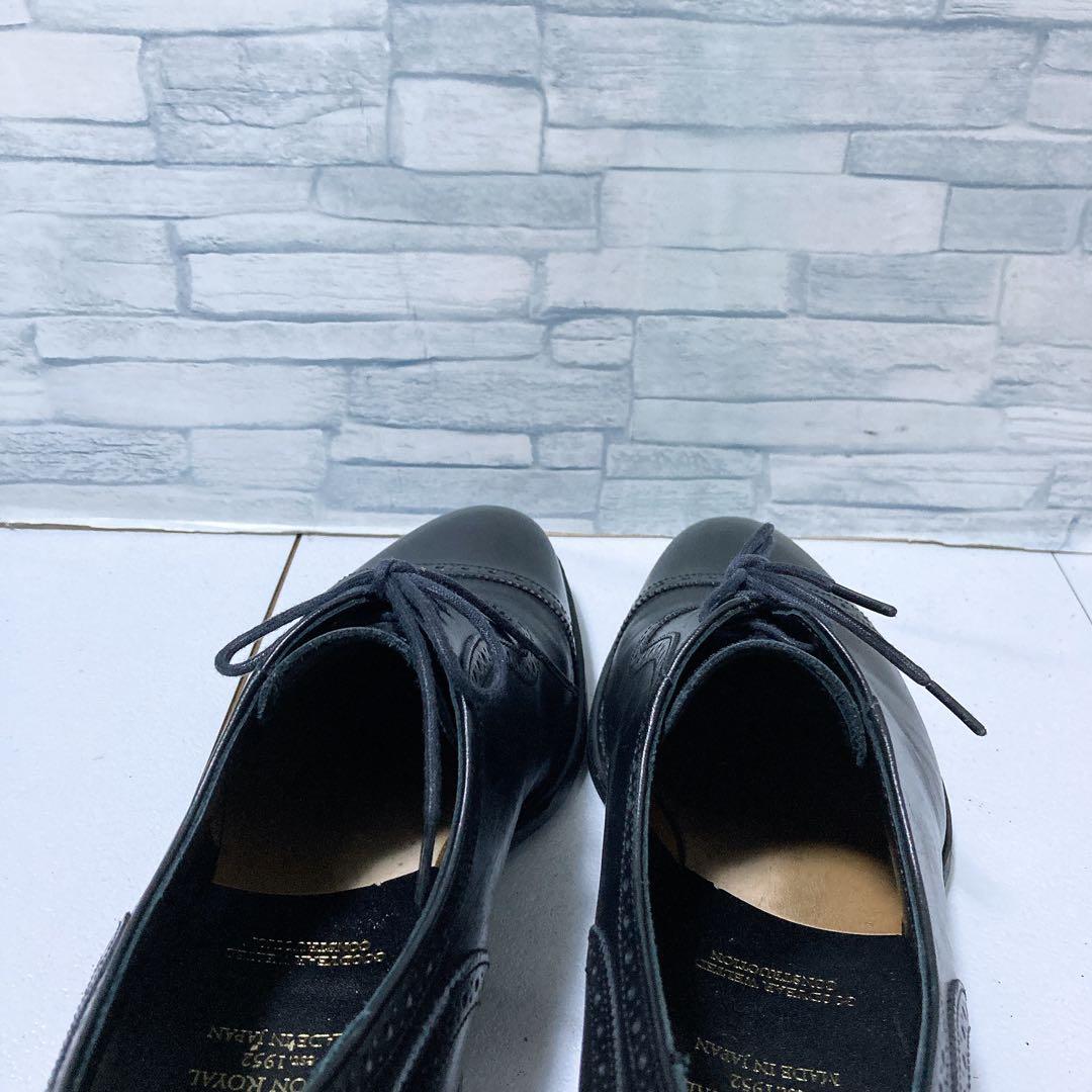 美品 トレーディングポスト ビジネスシューズ T602 撥水 本革 黒 26