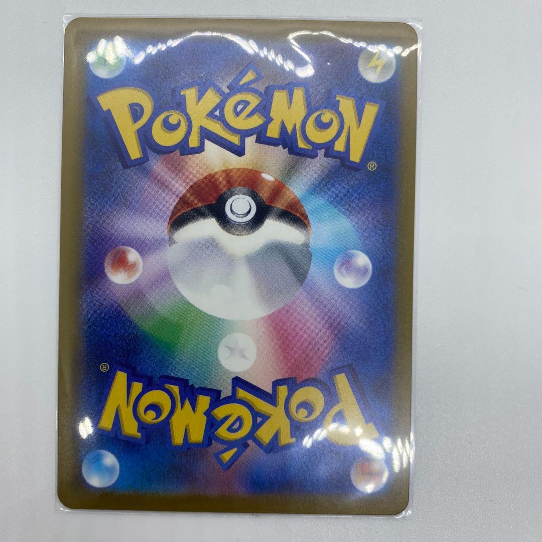 （極美品）メガドリームex収録　ロケット団のミュウツーSARなどSAR6枚セット