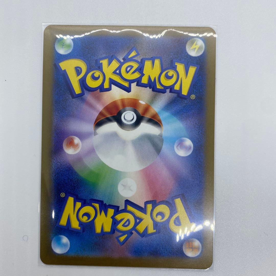 （極美品）メガドリームex収録　ロケット団のミュウツーSARなどSAR6枚セット