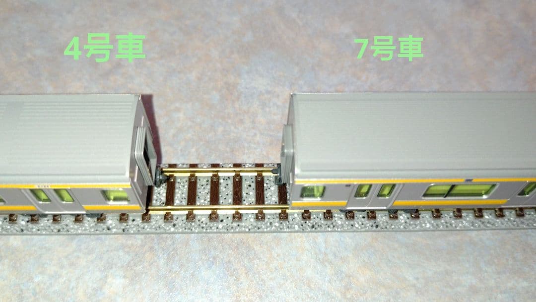 KATO JRE231系500番台 中央総武緩行線 基本+増結10両フルセット