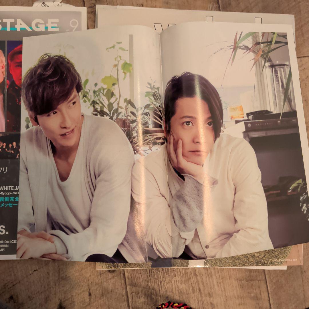 レ*イ様 w-inds.JUNON3 15th2冊他 慶太涼平サインあり