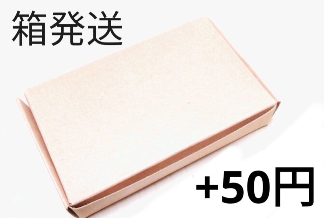 ゆう　レジン　かすみ草　蝶　メンカラ　ライブ　コンサート　推し