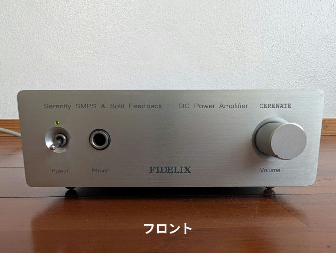 【希少】FIDELIX CERENATE セレナーテ パワーアンプ