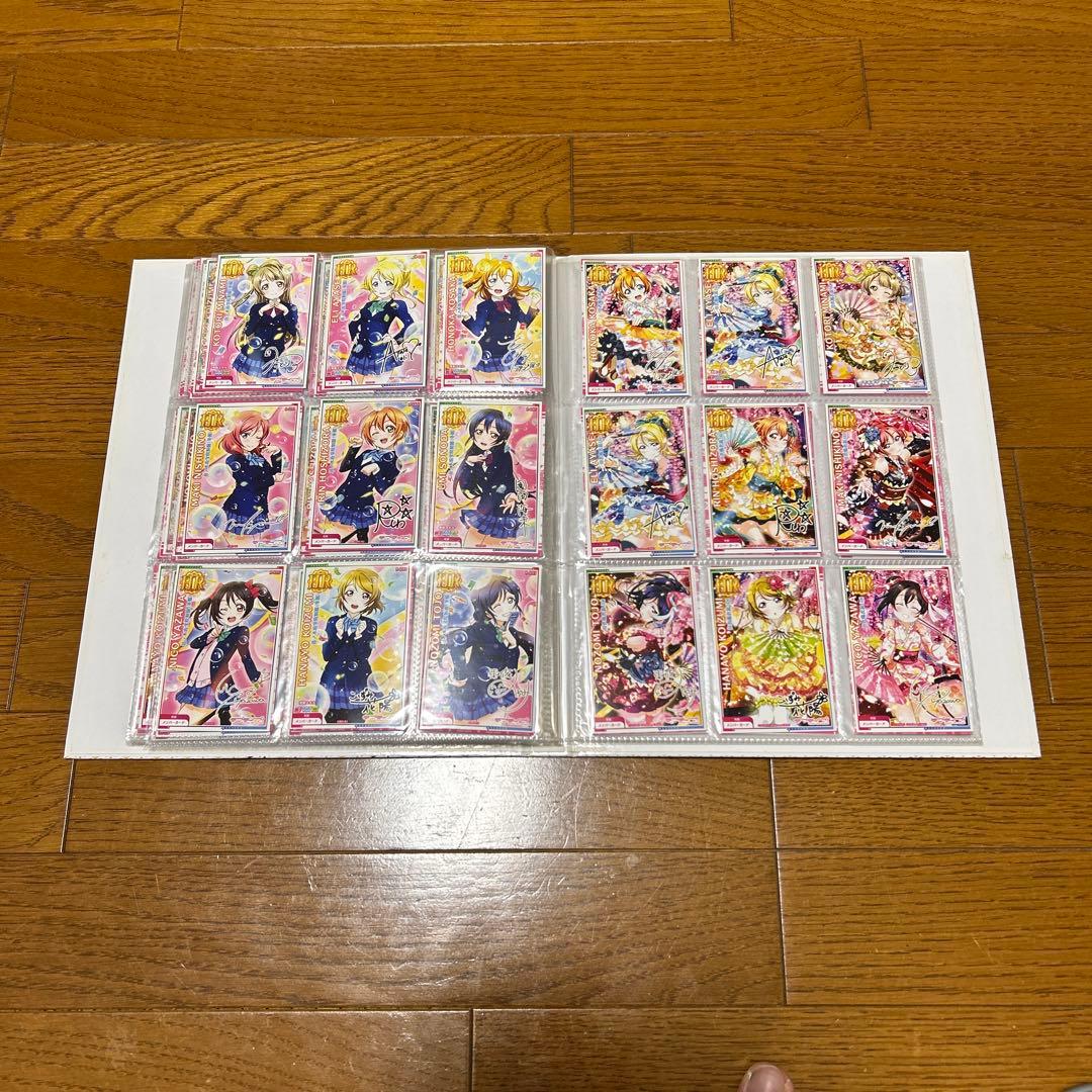 スクフェスac μ's HR•MR•バースデースキル　コンプセット