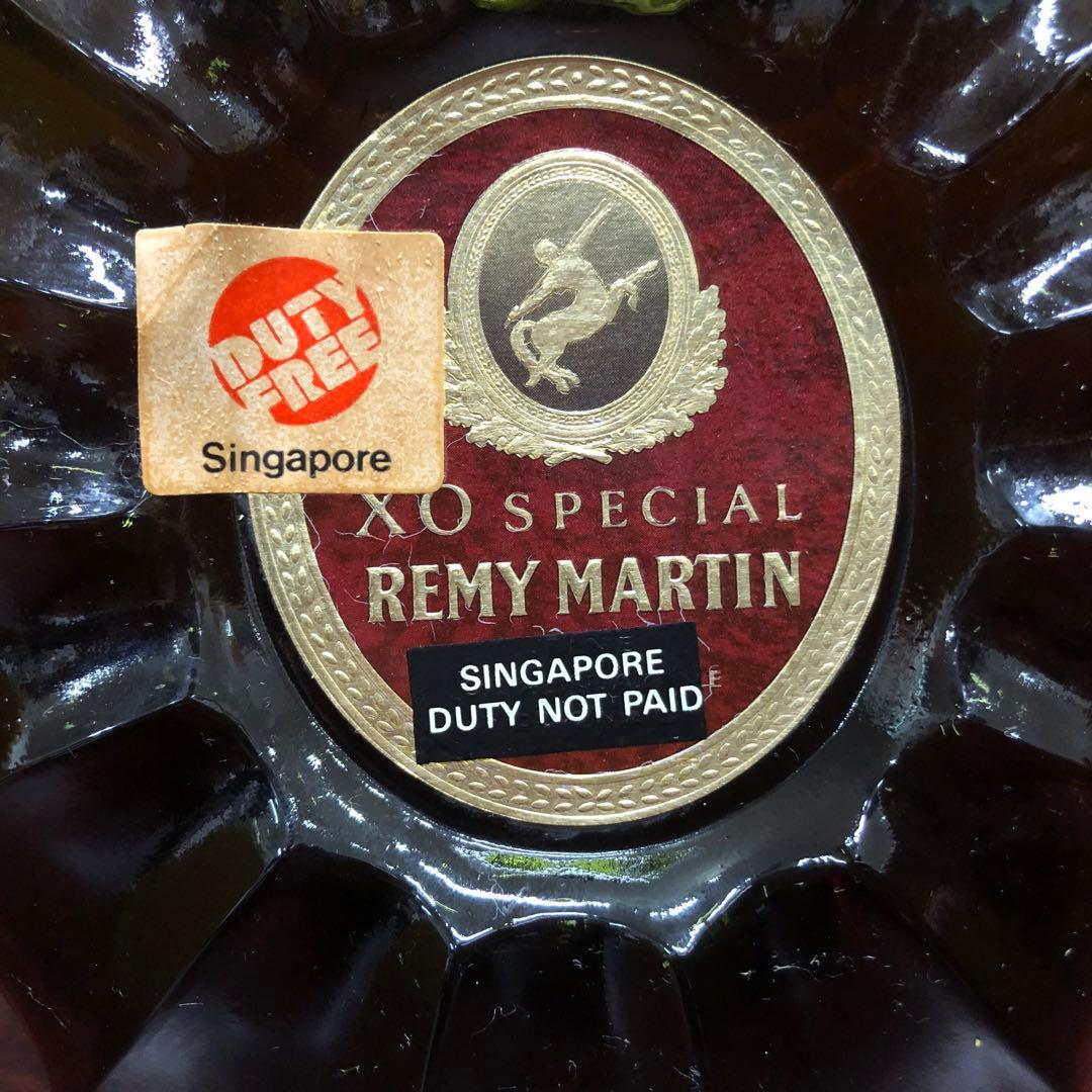 レミーマルタン XO スペシャル グリーン旧ボトル 700ml/40%