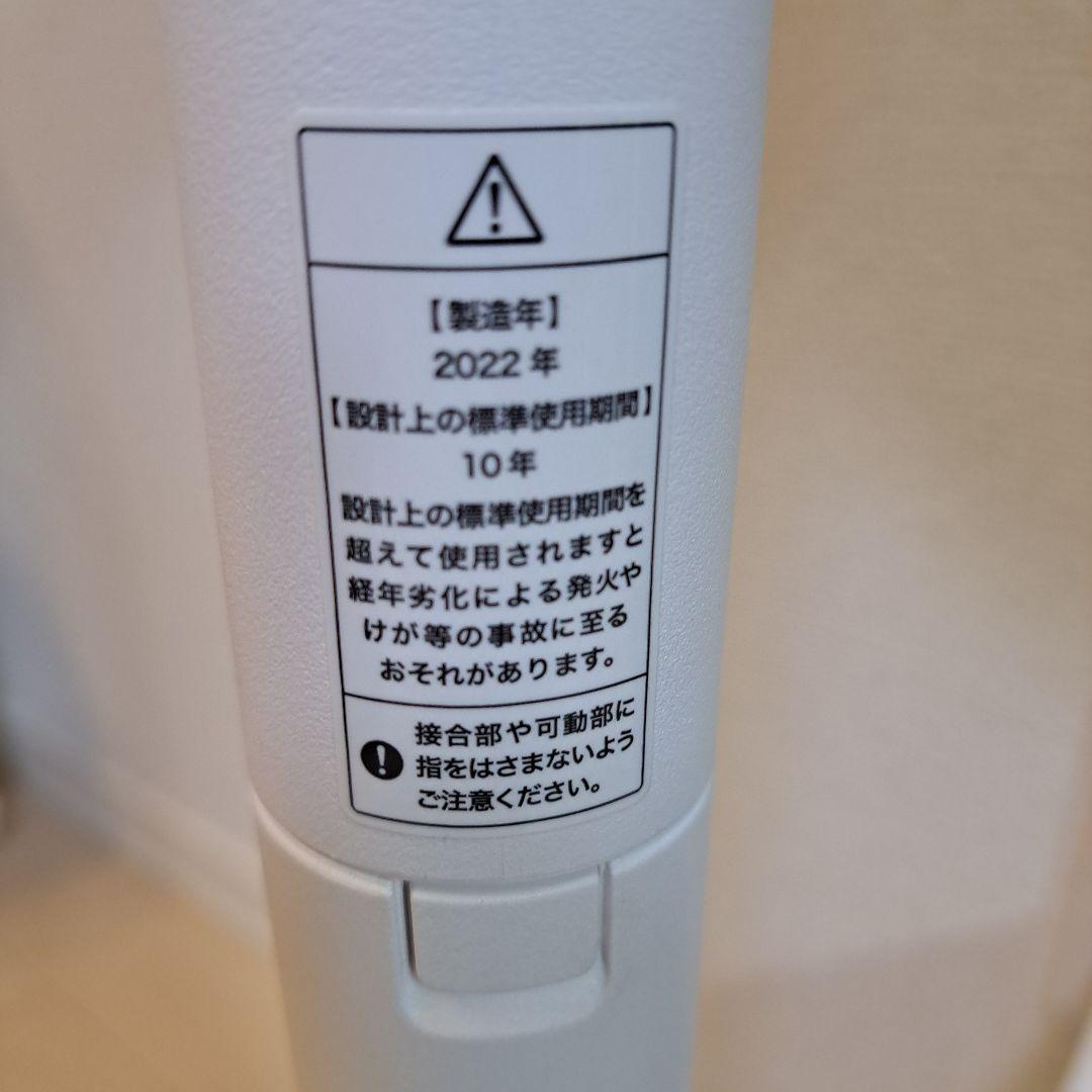 最安!美品～普通2022年製BALMUDA バルミューダ　グリーンファン 扇風機