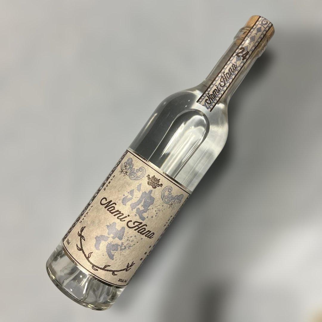 未開封「波花」 ナミハナ NamiHana No.24 2025年 出荷分