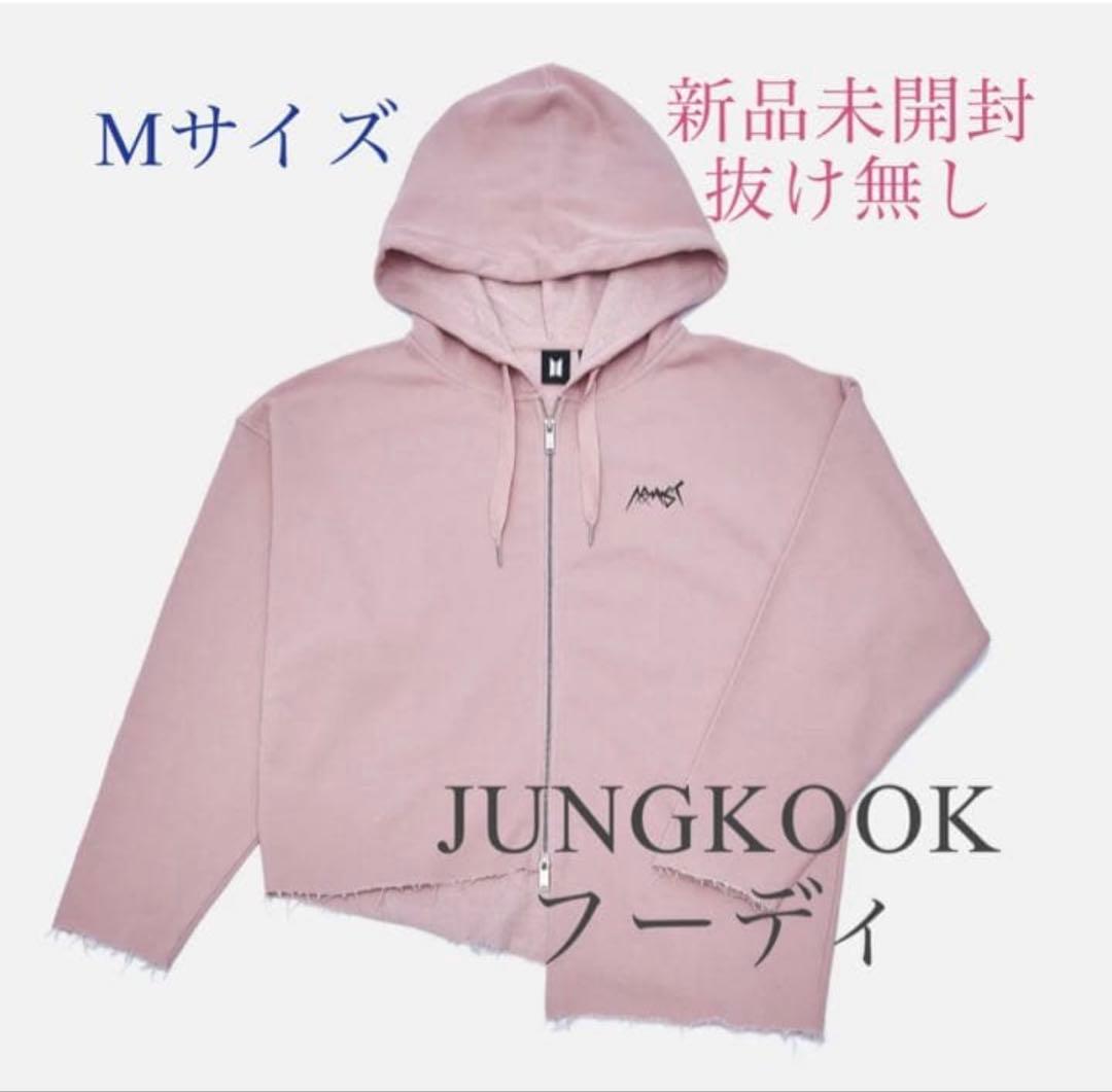 公式BTS ジョングクデザインJUNGKOOK フーディ Mサイズ ピンク