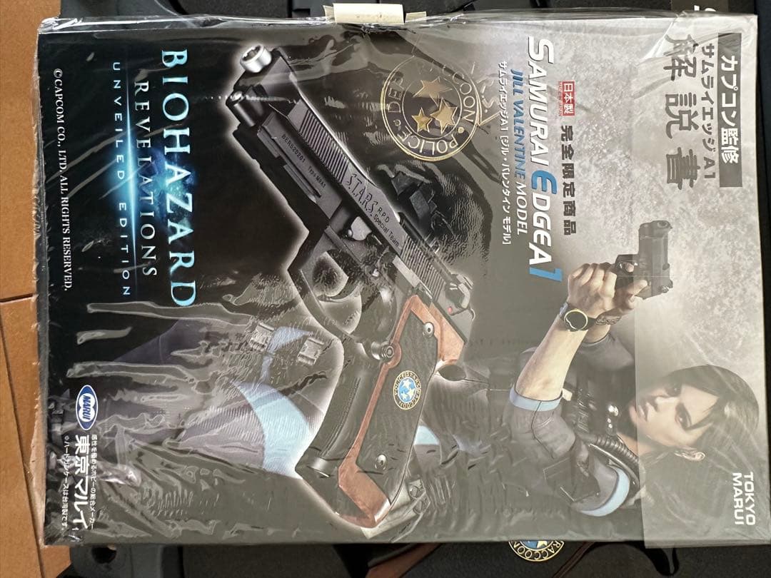 サムライエッジA1 ジル・バレンタインモデル　バイオハザード　ガスガン