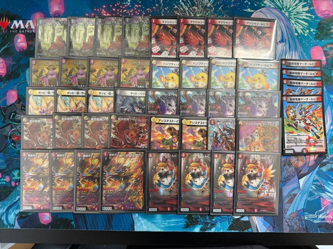 ファイアーバード　デッキ　リペア