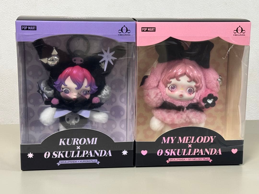 ◾️スカルパンダ　マイメロディ　クロミぬいぐるみペンダント　サンリオ　2点セット