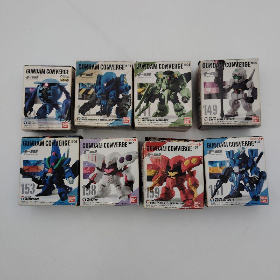 バンダイ ガンダムコンバージ 多数45個まとめ売り バラ売り不可