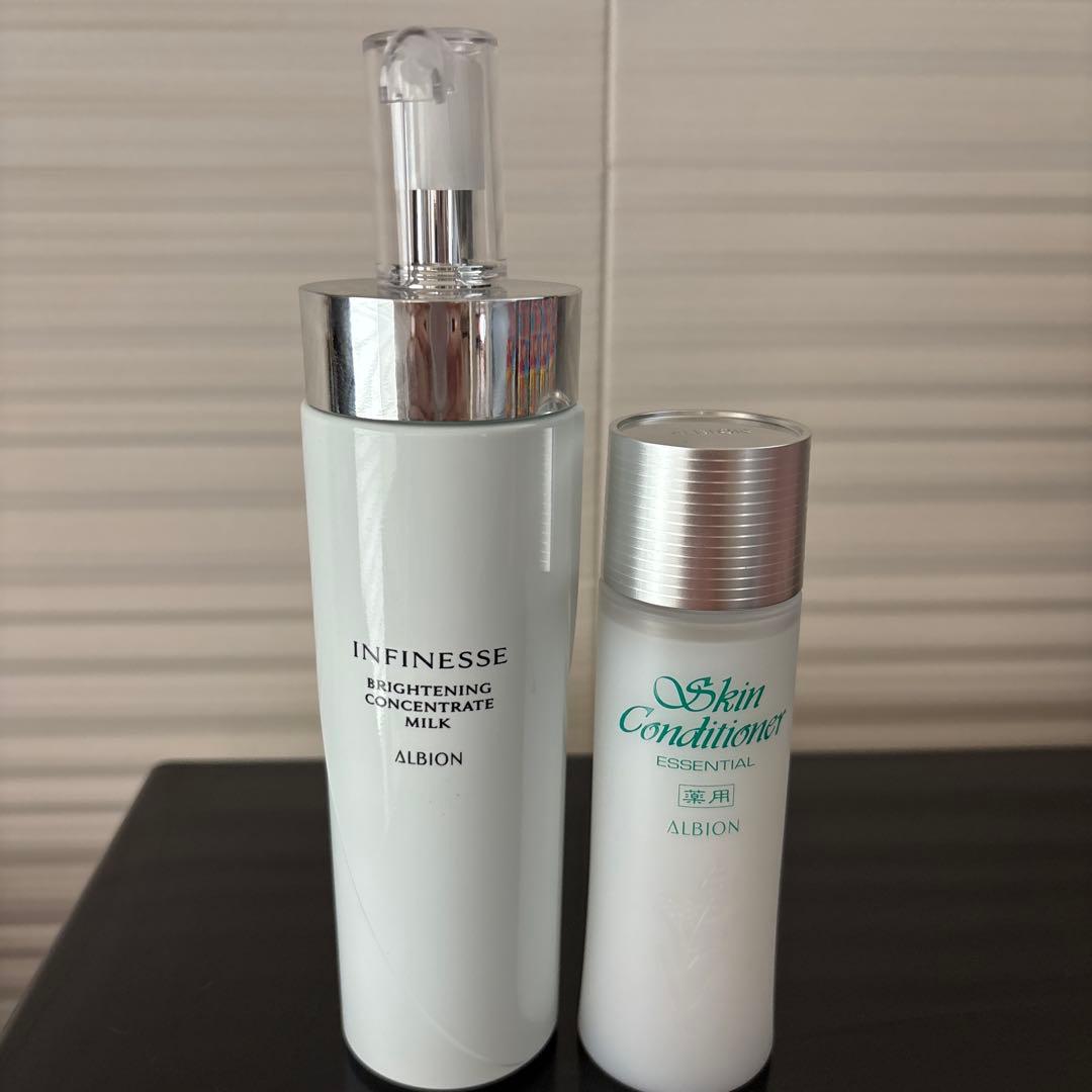 アルビオン　アンフィネスミルクとスキンコンディシャナー