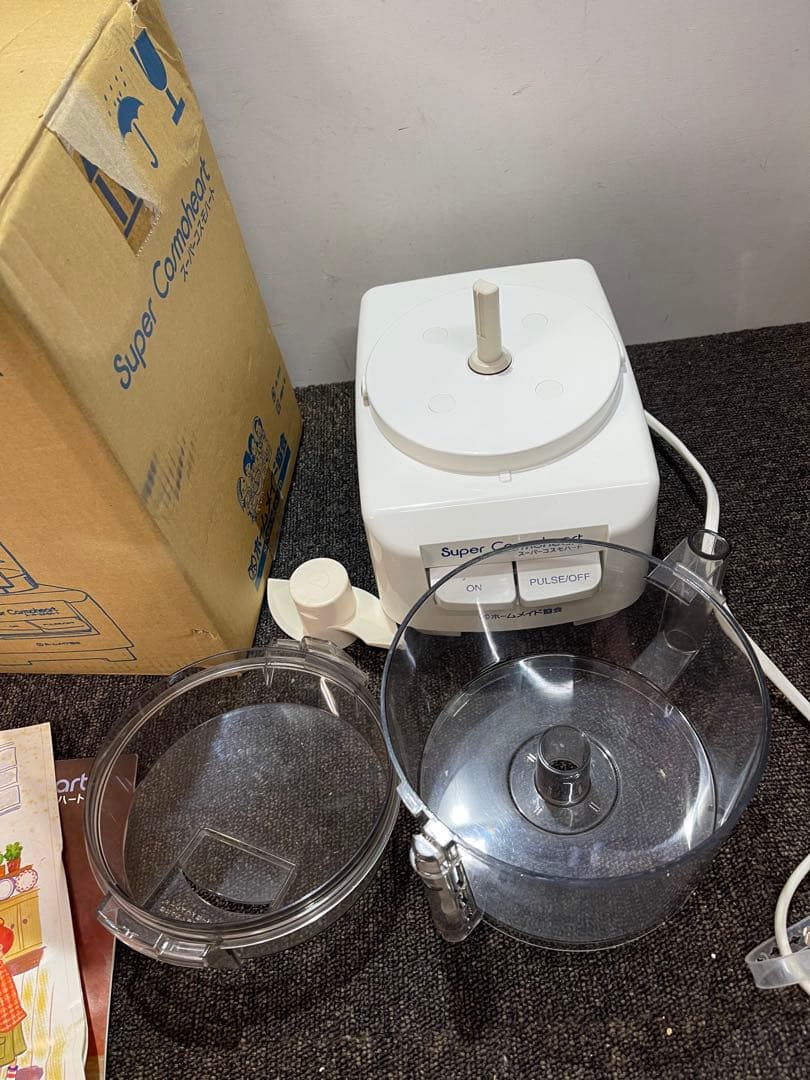 Super Cosmoheart フードプロセッサー CH-800 箱/説明書付