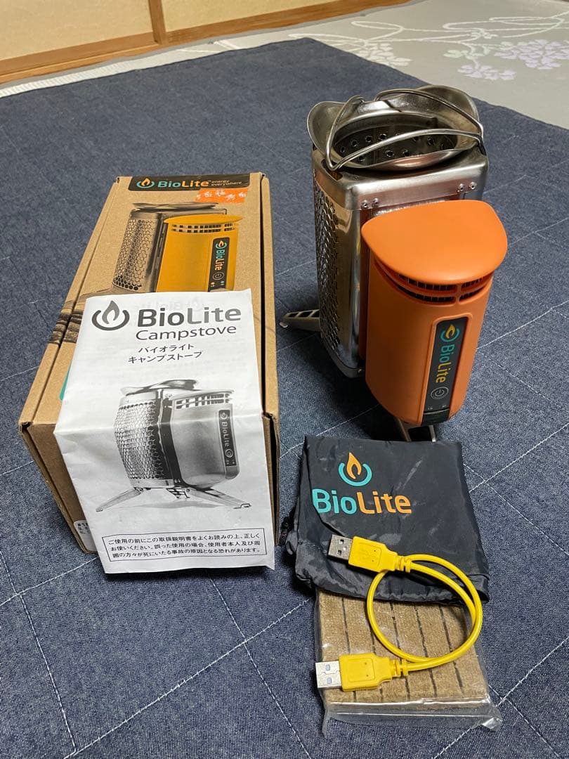 ザ*ん様 未使用！モンベル mont-bell バイオライト フルセット+おまけ