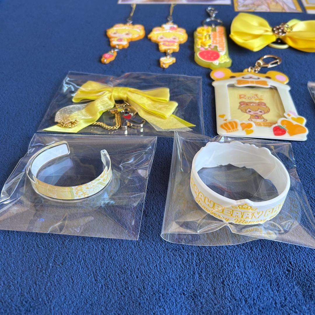 るぅとくん まとめ売り