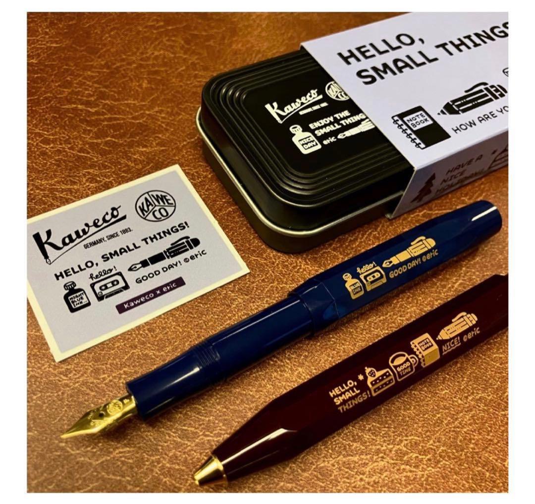 kaweco × eric 万年筆&ボールペンセット