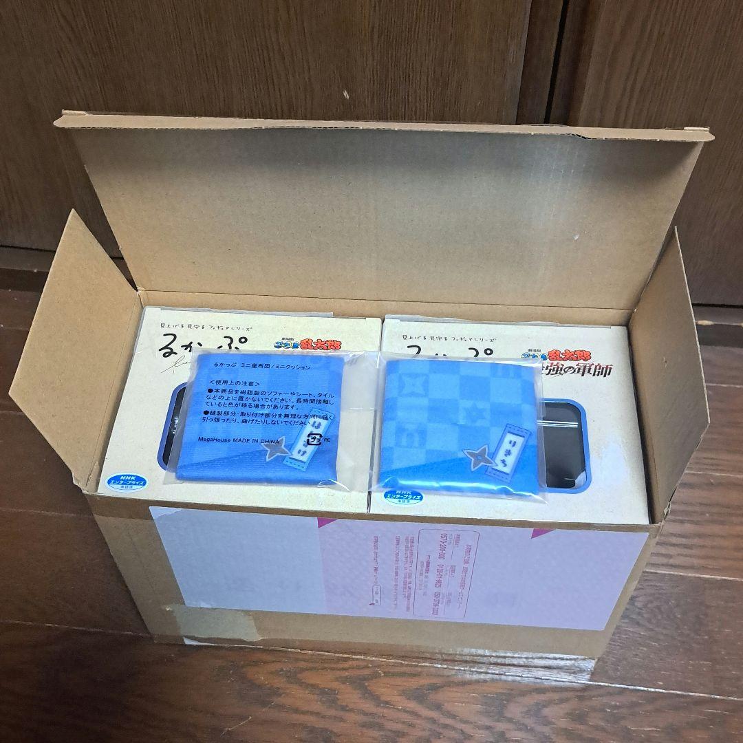 忍たま乱太郎　るかっぷ　山田利吉　土井半助