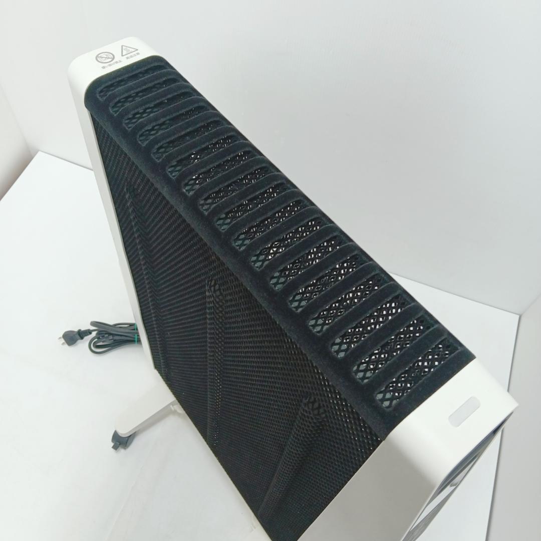 10m1951h3h 遠赤外線軽量ヒーター シロカ SN-M451 かるポカ