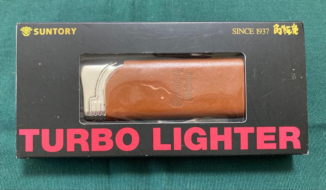 サントリー銀の特角12年　非売品　角瓶党ライター付