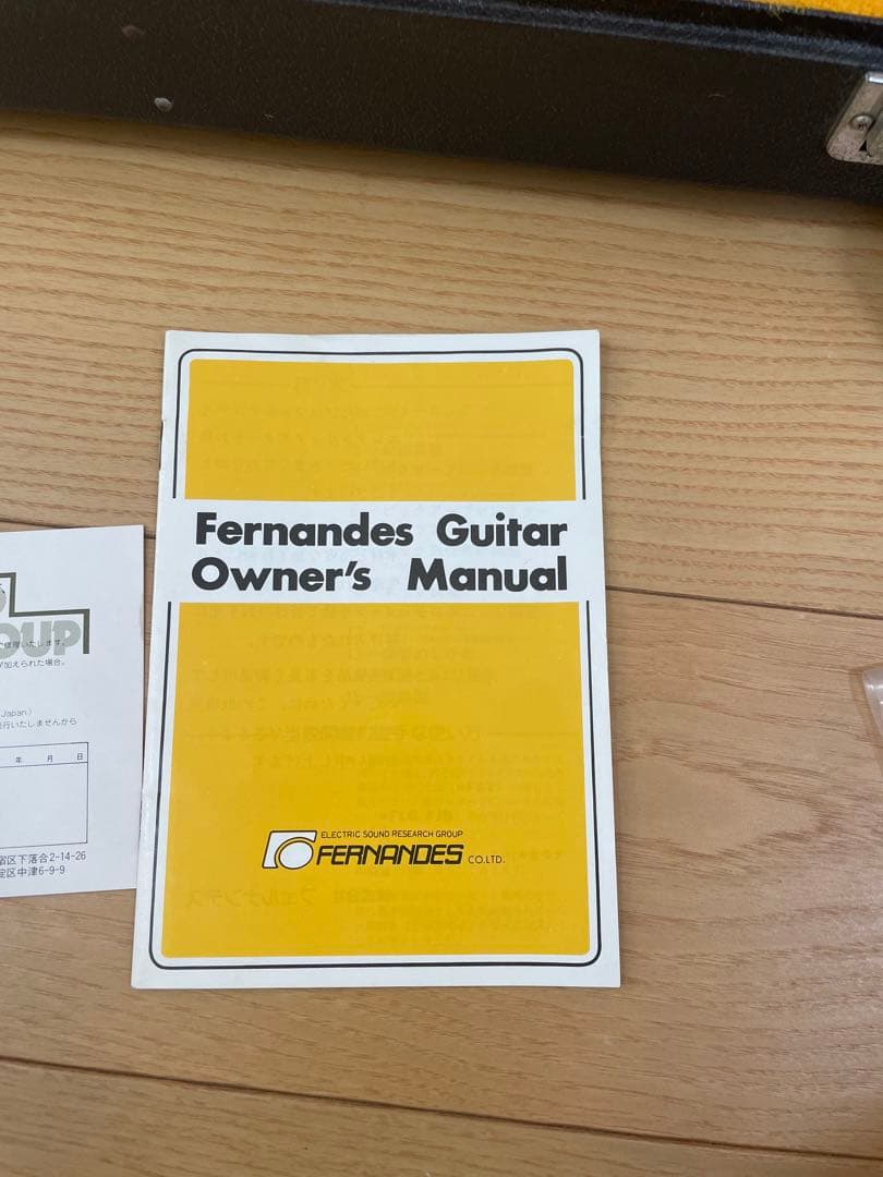 フェルナンデス　80年代　リバイバルシリーズ　RST-50