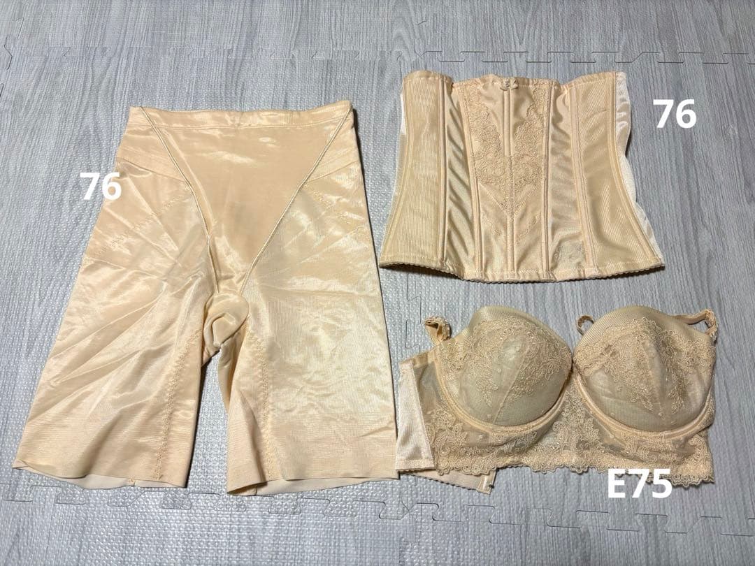 フォーシスアンドカンパニー　ブライダルインナー　E75