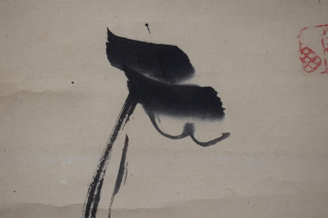 【真作】山田曲川/幕末～明治の俳人/松に月画賛/掛軸☆宝船☆Y-884　JM