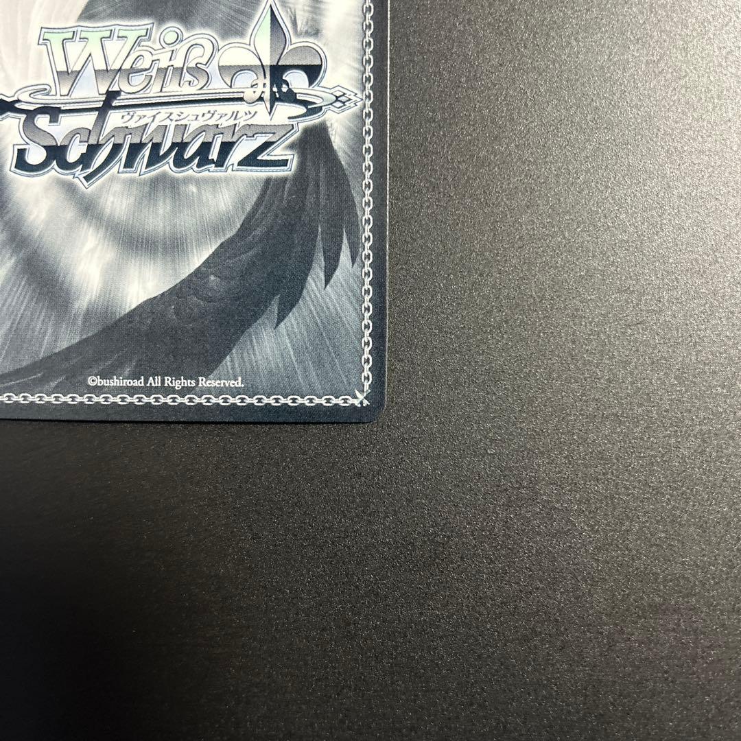 夏の思い出　大空スバル　ssp ホロライブ　ヴァイスシュヴァルツ