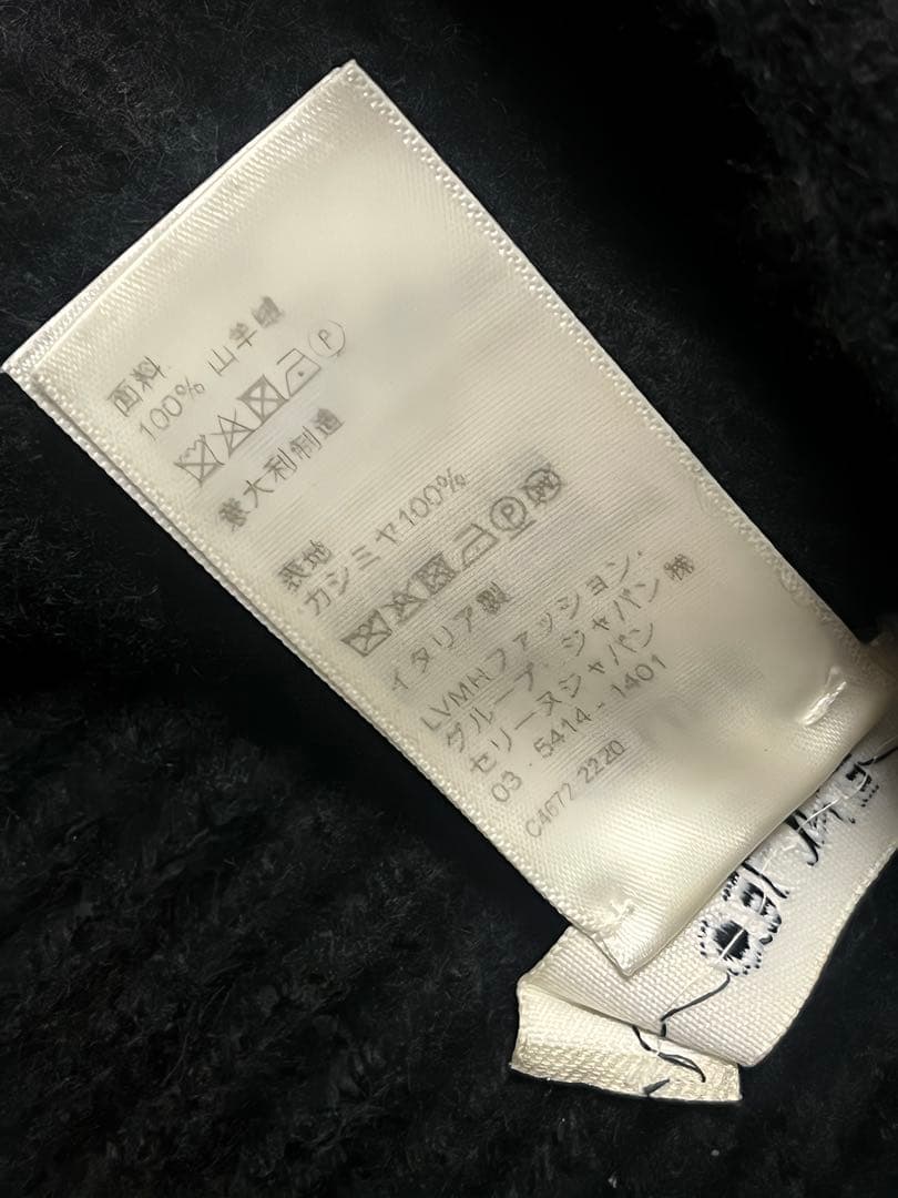 CELINE セリーヌ トリオンフ ニット帽 カシミヤ ブラック