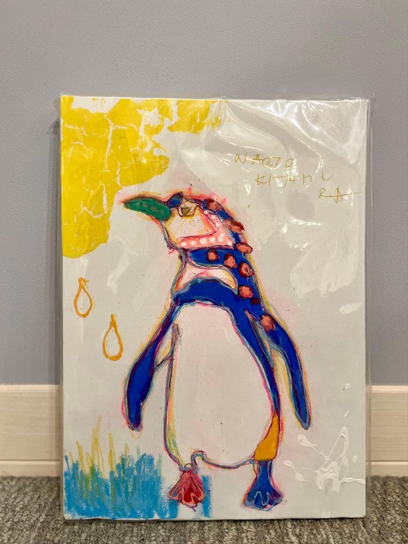北村直登さん　原画　ペンギン
