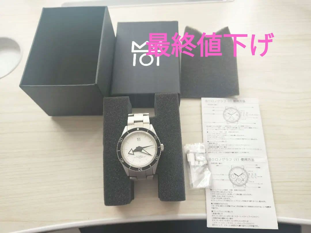 ヒャクイチ腕時計 自動巻き時計 シルバー