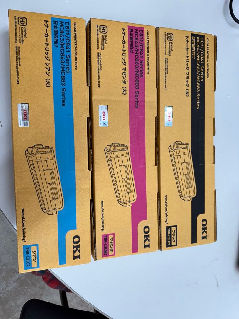 【未使用・大容量】OKI TNR-C3Lトナーカートリッジ3色セット