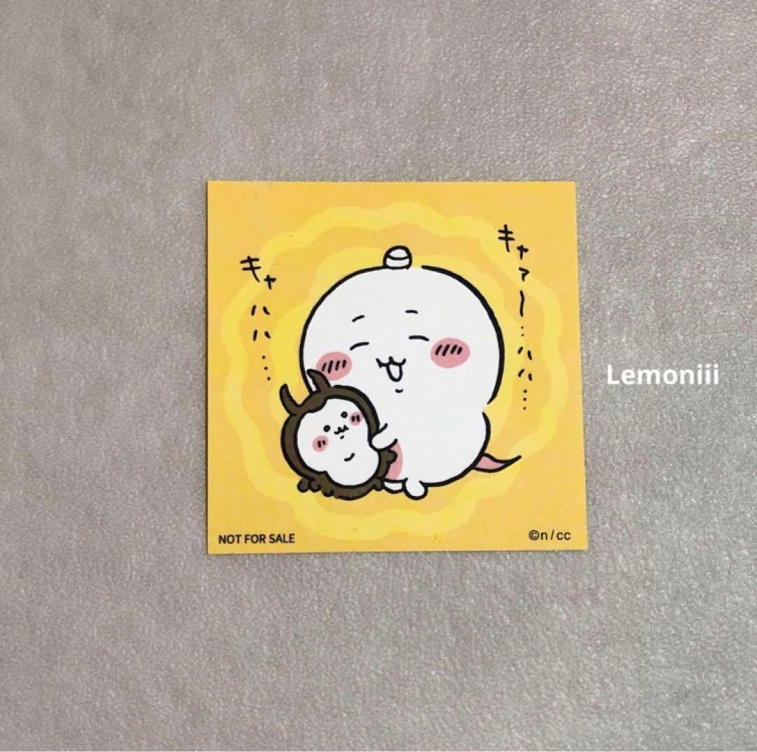 あの子　オデ　まじかるちいかわ マジカルチャージマスコット ちいかわ　6点セット